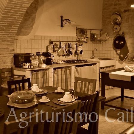 Agriturismo Cailuca Pietralunga  Habitación foto